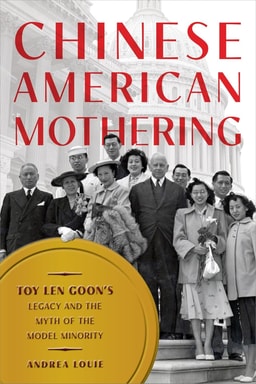 Andrea Louie: Toy Len Goon & the Model Minority Myth